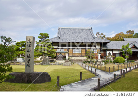 Torakeizan Zokuhoin Torakeizan Zokuhoin 35619337