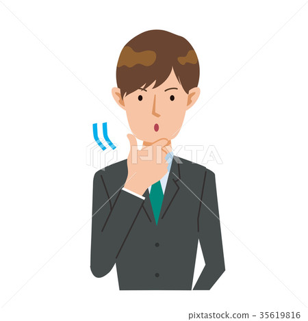 Businessman nod expression expression 35619816