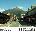 Yufudake autumn Oita 35621192