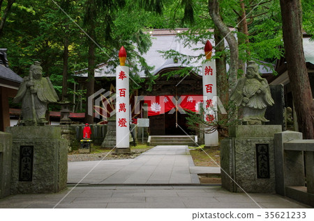 Zuihozan Zen Temple Nakaminekaku 35621233
