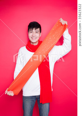 man show couplets 35623322