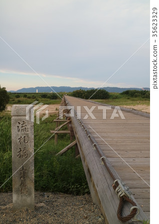 石柱流橋（大） 35623329