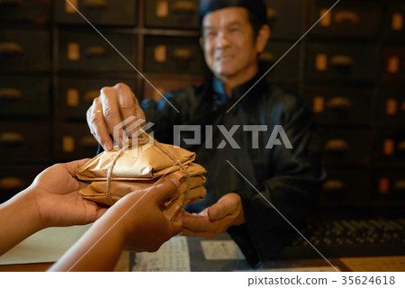 This is your order 35624618