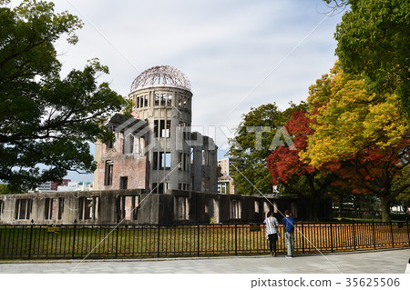 廣島和平公園的原子彈圓頂 廣島和平公園的原子彈圓頂 35625506