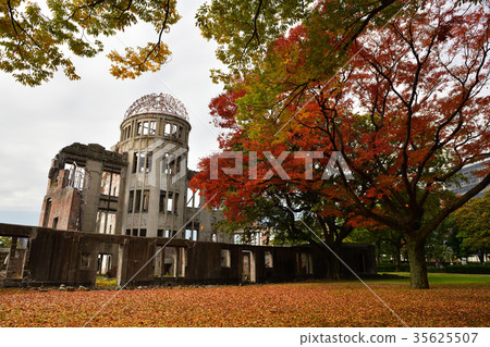 廣島和平公園的原子彈圓頂 廣島和平公園的原子彈圓頂 35625507