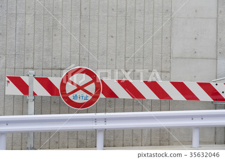 沒有交通 35632046