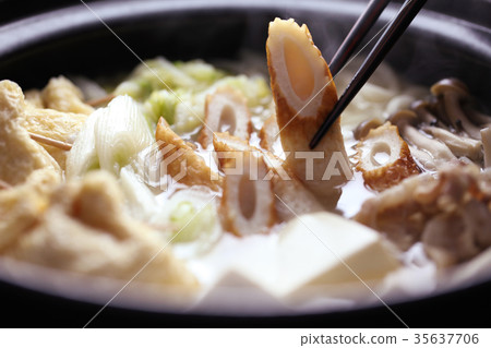 一個火鍋 35637706