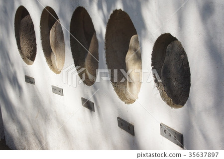 Island stone 35637897