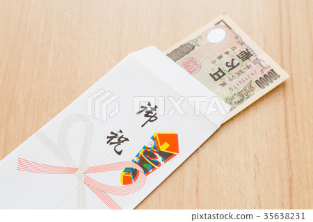 Celebratory money 35638231