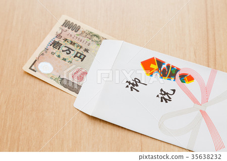 Celebratory money 35638232