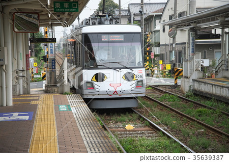 招手貓火車 35639387