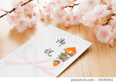 慶祝的錢 35640091