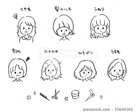 女性頭髮擠了 35640163