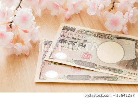 Celebratory money Celebratory money 35641287