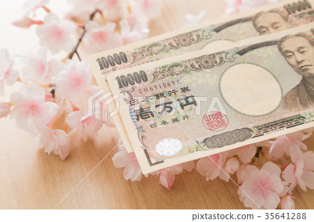 Celebratory money 35641288