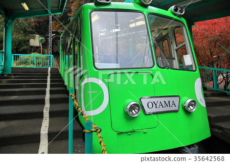 Oyama Cable Car Oyama Cable Car 35642568