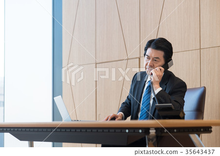 Businessman Businessman 35643437