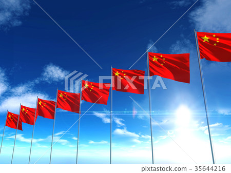 Flag of Republic of China under blue sky 35644216