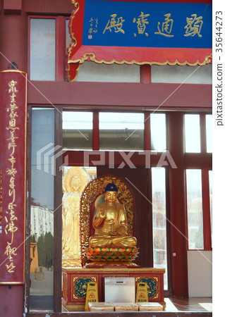 上海七寶寺 上海七寶寺 35644273