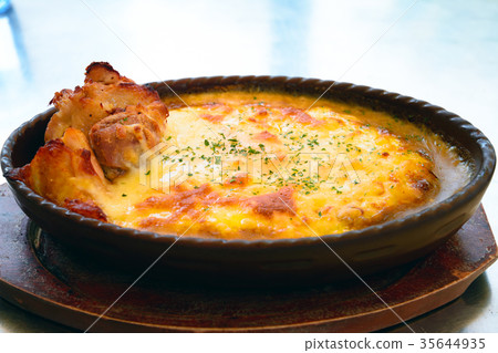 Delicious grilled curry 35644935