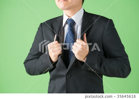 Business person 35645618