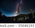 富士山 35646193