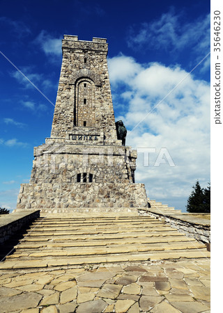 Bulgaria Shipka Memorial National Liberation 35646230
