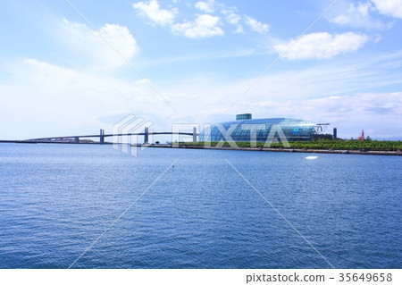 Onahama Aqua Marine Fukushima & Marine Bridge Onahama Aqua Marine Fukushima & Marine Bridge 35649658