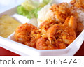 garlic shrimp  35654741
