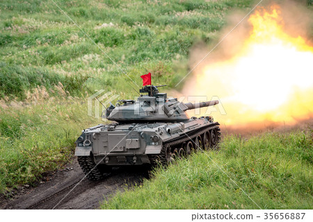 74 Tank 74 Tank 35656887