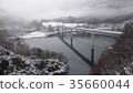 Okawa lake surface bridge in winter 35660044