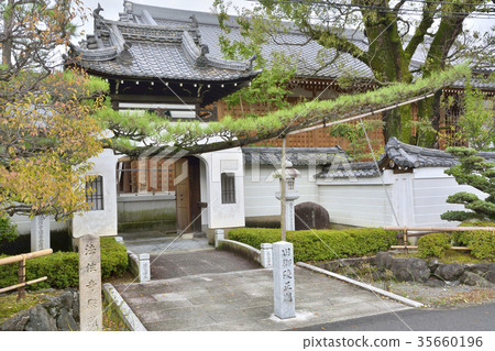 Hozumi-dera Ryugumon Kyoto 35660196