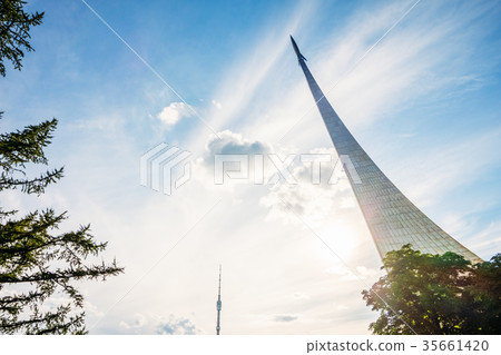 The Space Exploration Monument The Space Exploration Monument 35661420