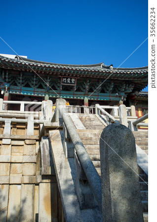 慶州市慶州市佛國寺白雲宮(國寶23號)清旺橋 慶州市慶州市佛國寺白雲宮(國寶23號)清旺橋 35662234