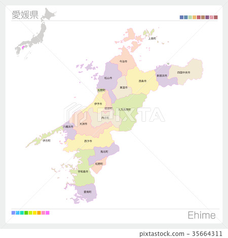 愛媛縣地圖（城市/城市/顏色編碼） 35664311