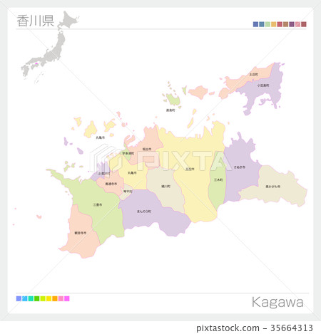 Map of Kagawa Prefecture (municipalities and colors) Map of Kagawa Prefecture (municipalities and colors) 35664313