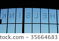 Helsinki ferry terminal 35664683