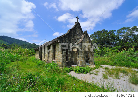 Taoyuan County, Fuxing Township, Sanmin Village, Fuxing, Sanmin, Christian Church, Church, Church, Christianity, Cross, Historic Site, Stone House, Atayal, Original Taoyuan County, Fuxing Township, Sanmin Village, Fuxing, Sanmin, Christian Church, Church, Church, Christianity, Cross, Historic Site, Stone House, Atayal, Original 35664721
