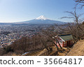 Fuji mountain view from Arakurayama Sengen park 35664817