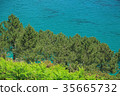 Coast at the Atlantic Ocean, France 35665732