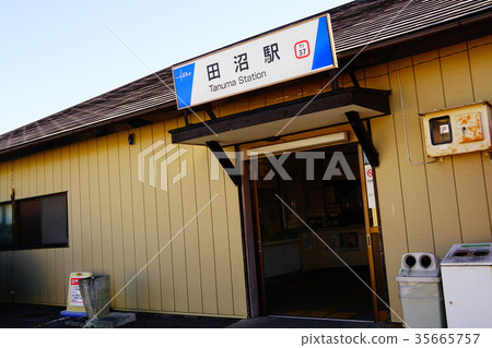 東武佐野線Tanuma站 35665757