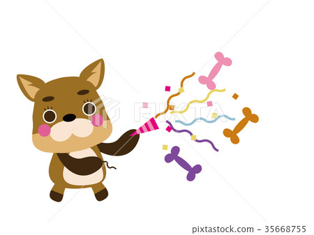 Shiba Inu. Puppy character. Puppy clip art. Leap year. 35668755