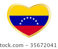 Flag of Venezuela in heart shape, golden frame 35672041
