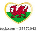 Flag of Wales in heart shape, golden frame 35672042