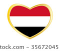Flag of Yemen in heart shape, golden frame 35672045