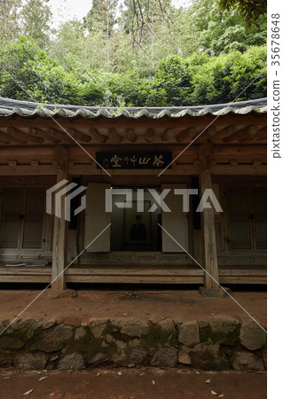 Dasan Chodang, Gangjin-gun, Jeonnam 35678648