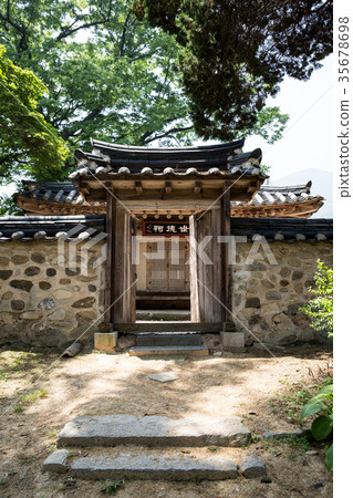 Northeast Northeast 35678698