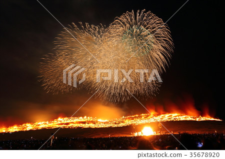 若草山烤 35678920