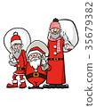 Santa Trio 35679382