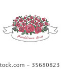 Flower ribbon of rose. 35680823